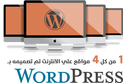 WDS8-Services_Mockup-Wordpress WDS8-Services_Mockup-Wordpress