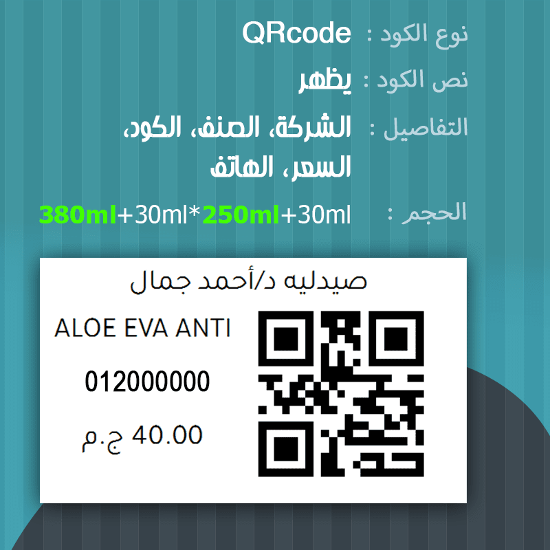 فواتير سيلز اب،
نماذج فواتير برنامج سيلز اب،
برنامج سيلز اب،
نموذج فاتورة سيلز اب،
نماذج فواتير فارما اب، 
فواتير فارما اب،
فواتير SalesUp,
نموذج فاتورة,
عرض سعر,
فاتورة ضريبية,
نماذج فواتير,
نموذج فاتورة ضريبية,
فواتير,
نموذج فاتورة word,
فاتورة,
نموذج عرض سعر,
نموذج فاتورة مبيعات,
تصميم فاتورة,
انشاء فاتورة,
فاتورة الكترونية,
fawater,
نموذج فواتير,
فاتوره اونلاين,
نماذج فواتير فارغة,
فواتير الكترونية,
تصميم فواتير جاهزة,
إنشاء فاتورة,
فاتورة اون لاين,
نموذج فاتورة وورد,
عروض اسعار,
نماذج فواتير pdf,
فاتورة مبيعات,
تصميم فواتير,
نموذج فاتورة بسيط,
فواتير جاهزة للتعديل,
فاتوره اون لاين,
عرض سعر مقاولات,
فاتورة فارغة,
فاتورة إلكترونية,
فاتورة بيع,
انشاء فاتورة اون لاين,
نماذج عروض اسعار,
فواتير مبيعات,
برنامج فواتير,
موقع فوتره,
نموذج فاتورة فارغة pdf,
نماذج فواتير فارغة word,
نموذج عرض اسعار,
فاتورة word,
قالب فاتورة,
شكل الفاتورة الضريبية,
فاتورة عرض سعر,
صورة فاتورة,
فاتورة doc,
نموذج عرض سعر مقاولات,
فاتورة مطعم,
نموذج الفاتورة الضريبية,
تصميم فاتوره,
انشاء فاتورة الكترونية,
عمل عرض سعر اونلاين,
نموذج فاتورة اكسل,
فاتورة اونلاين,
نموذج عرض سعر تصميم موقع الكتروني,
فاتورة ضريبية مصر,
فاتورة شراء,
فاتوره,
تحميل نموذج عرض سعر word,
حجم فواتير البيع,
نموذج عرض اسعار pdf,
برنامج فوترة,
نماذج فواتير excel,
برنامج فواتير مبيعات مجاني,
عرض سعر تصميم موقع الكتروني pdf,
نموذج فاتورة جاهز,
برنامج فواتير مجاني,
نموذج فاتورة فارغة psd,
نموذج عرض سعر word,
فاتورة اكسل,
تطبيق فاتورة,
صيغة خطاب عرض اسعار,
نموذج فاتورة فارغة excel,
نموذج عرض سعر تصميم داخلي,
فاتورة psd,
thj vm,
نقل عفش,
برنامج فواتير excel,
موقع دفترة,
طباعة فواتير,
lfduhj,
نموذج كشف حساب فارغ,
خطاب عرض سعر,
نموذج فاتورة بالانجليزي,
تكلفة إنشاء موقع الكتروني بالمغرب,
شركة فاتورة,
الفاتورة الضريبية,
عرض سعر مكتب استشاري,
برنامج فواتير access,
النماذج دوت كوم,
