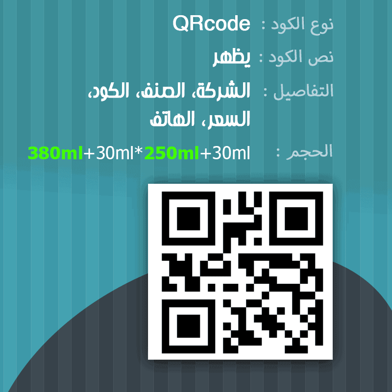 فواتير سيلز اب،
نماذج فواتير برنامج سيلز اب،
برنامج سيلز اب،
نموذج فاتورة سيلز اب،
نماذج فواتير فارما اب، 
فواتير فارما اب،
فواتير SalesUp,
نموذج فاتورة,
عرض سعر,
فاتورة ضريبية,
نماذج فواتير,
نموذج فاتورة ضريبية,
فواتير,
نموذج فاتورة word,
فاتورة,
نموذج عرض سعر,
نموذج فاتورة مبيعات,
تصميم فاتورة,
انشاء فاتورة,
فاتورة الكترونية,
fawater,
نموذج فواتير,
فاتوره اونلاين,
نماذج فواتير فارغة,
فواتير الكترونية,
تصميم فواتير جاهزة,
إنشاء فاتورة,
فاتورة اون لاين,
نموذج فاتورة وورد,
عروض اسعار,
نماذج فواتير pdf,
فاتورة مبيعات,
تصميم فواتير,
نموذج فاتورة بسيط,
فواتير جاهزة للتعديل,
فاتوره اون لاين,
عرض سعر مقاولات,
فاتورة فارغة,
فاتورة إلكترونية,
فاتورة بيع,
انشاء فاتورة اون لاين,
نماذج عروض اسعار,
فواتير مبيعات,
برنامج فواتير,
موقع فوتره,
نموذج فاتورة فارغة pdf,
نماذج فواتير فارغة word,
نموذج عرض اسعار,
فاتورة word,
قالب فاتورة,
شكل الفاتورة الضريبية,
فاتورة عرض سعر,
صورة فاتورة,
فاتورة doc,
نموذج عرض سعر مقاولات,
فاتورة مطعم,
نموذج الفاتورة الضريبية,
تصميم فاتوره,
انشاء فاتورة الكترونية,
عمل عرض سعر اونلاين,
نموذج فاتورة اكسل,
فاتورة اونلاين,
نموذج عرض سعر تصميم موقع الكتروني,
فاتورة ضريبية مصر,
فاتورة شراء,
فاتوره,
تحميل نموذج عرض سعر word,
حجم فواتير البيع,
نموذج عرض اسعار pdf,
برنامج فوترة,
نماذج فواتير excel,
برنامج فواتير مبيعات مجاني,
عرض سعر تصميم موقع الكتروني pdf,
نموذج فاتورة جاهز,
برنامج فواتير مجاني,
نموذج فاتورة فارغة psd,
نموذج عرض سعر word,
فاتورة اكسل,
تطبيق فاتورة,
صيغة خطاب عرض اسعار,
نموذج فاتورة فارغة excel,
نموذج عرض سعر تصميم داخلي,
فاتورة psd,
thj vm,
نقل عفش,
برنامج فواتير excel,
موقع دفترة,
طباعة فواتير,
lfduhj,
نموذج كشف حساب فارغ,
خطاب عرض سعر,
نموذج فاتورة بالانجليزي,
تكلفة إنشاء موقع الكتروني بالمغرب,
شركة فاتورة,
الفاتورة الضريبية,
عرض سعر مكتب استشاري,
برنامج فواتير access,
النماذج دوت كوم,
