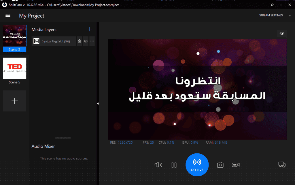 برنامج البث المباشر,LiveQ,لايف كيو